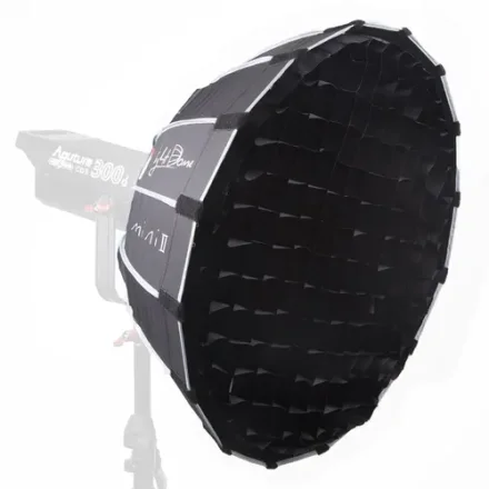 Софтбокс Aputure Light Dome mini II